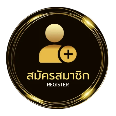 สมัครสมาชิก นานา จับวิน 3 ตัว ใน 1 นาที